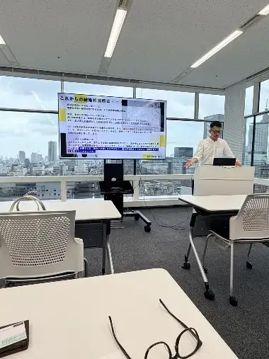 Grab the DIAMOND「IBJ 仲人勉強会です」- 3