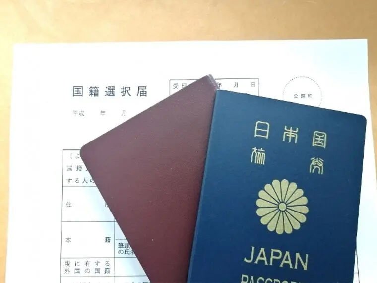 40歳男性会員様 国際結婚💙結婚相談所「安心の境界線」