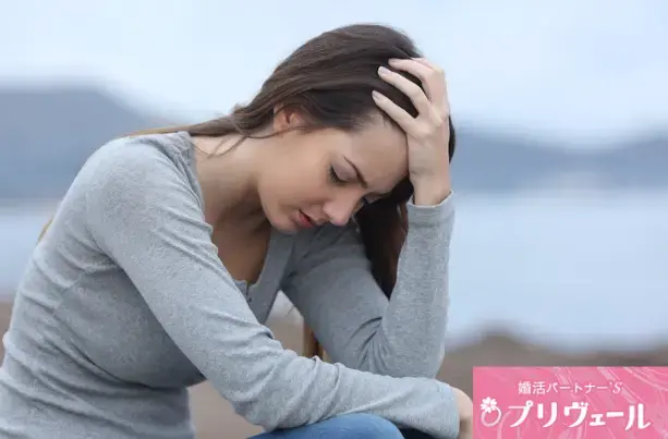 結婚相談所プリヴェール「アドバイスを100%活かせる会員様の特徴」- 2