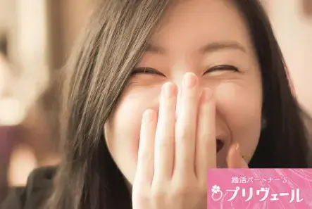 結婚相談所プリヴェール「「男性が奢るべき？」論争に決着！デートの会計マナー」- 4