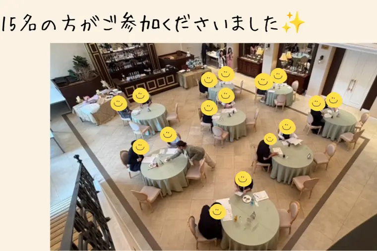 Ael（アエル）　IBJ会員様限定婚活パーティーを開催！