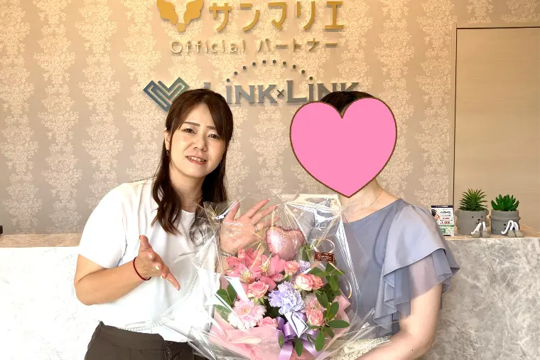 ご成婚エピソード🎵