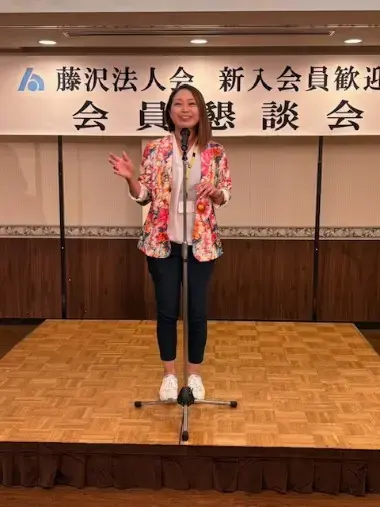 ご縁の相談窓口セカンドマリアージュ湘南「社員の婚活会社が応援する時代へ｜福利厚生としての婚活支援」- 2