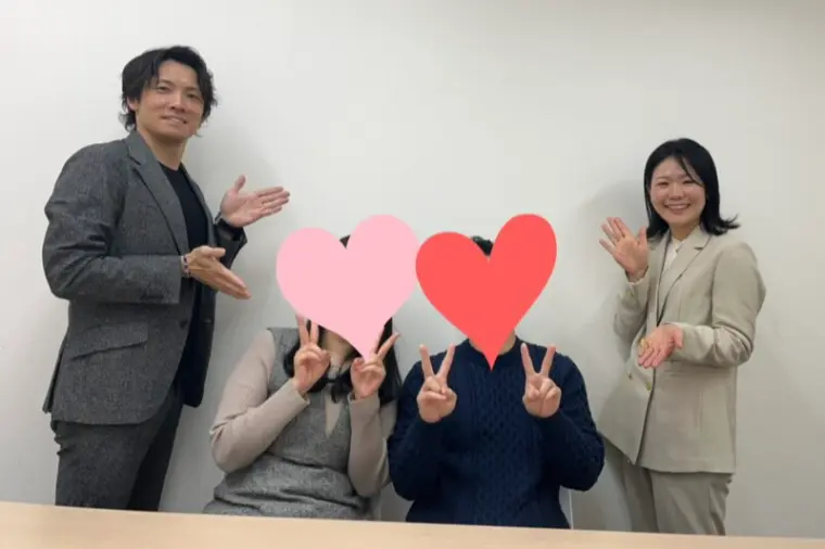 【成婚者の声】恋愛経験が少なくても5か月で成婚！