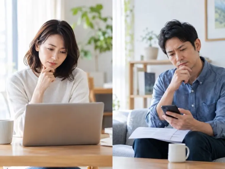 八王子で結婚相談所を選ぶなら