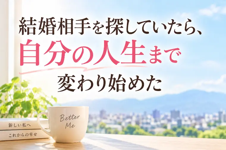 「お金がないから無理」その前に考えてほしいこと