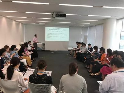 良縁コンシェルジュ町田「恋愛経験がなくても大丈夫！」-2