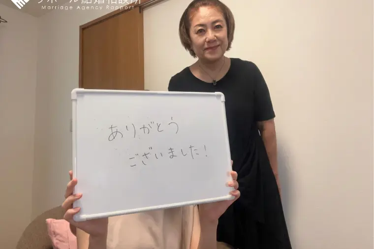 「初めて会ったのに、初めて会ったような気がしなかった」