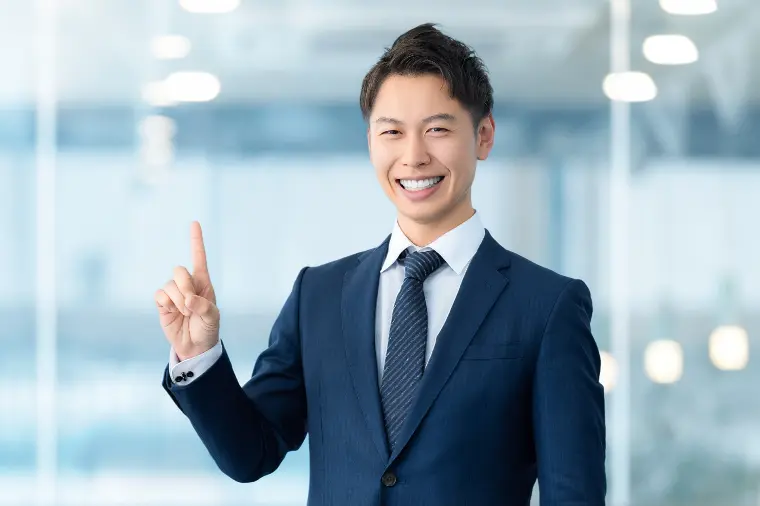 自分の長所に目を向けるとは