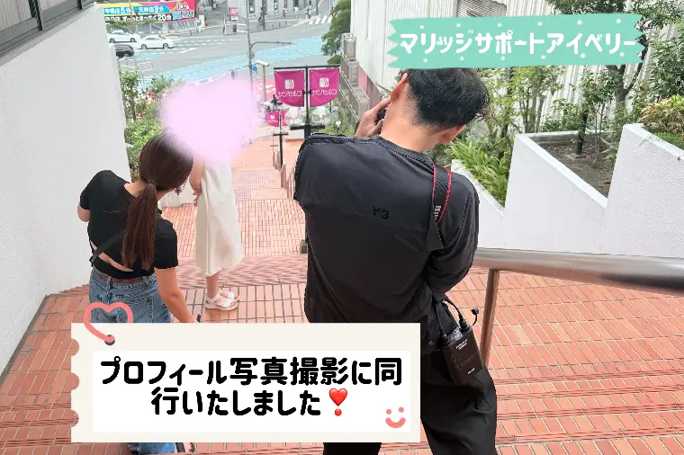 自然体の笑顔が素敵な30代女性がご入会されました✨
