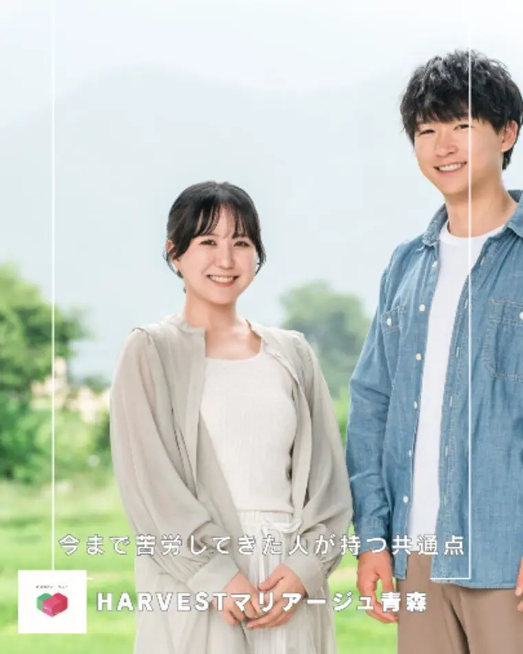 今まで苦労してきた人が持つ共通点