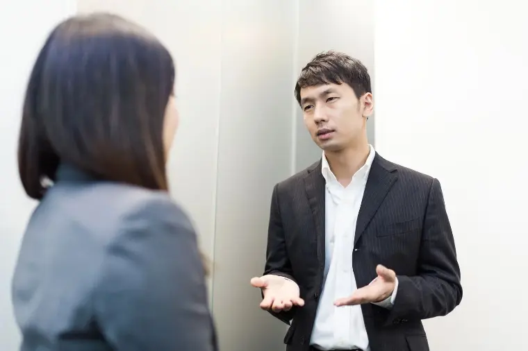 MBTI診断やAI検索に頼るほど結婚を決められなくなる。