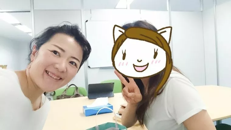愛されコミュニケーションレッスン