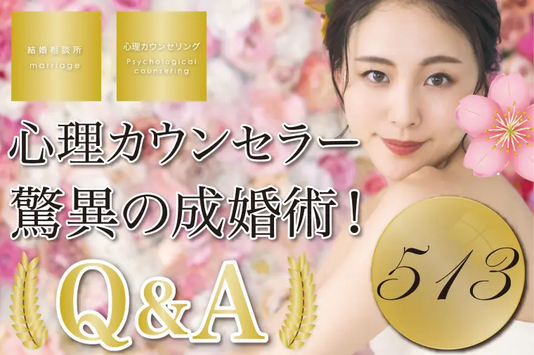 女性必見！担当者の方針がそのまま会員さんの活動に影響する
