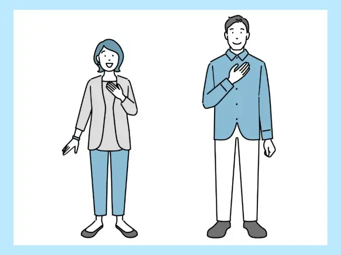 ハッピースマイル「🍀仲人として感じること」- 3