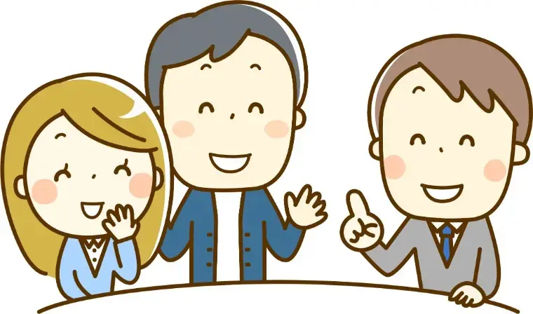 ハッピースマイル「🍀仲人として感じること」- 4