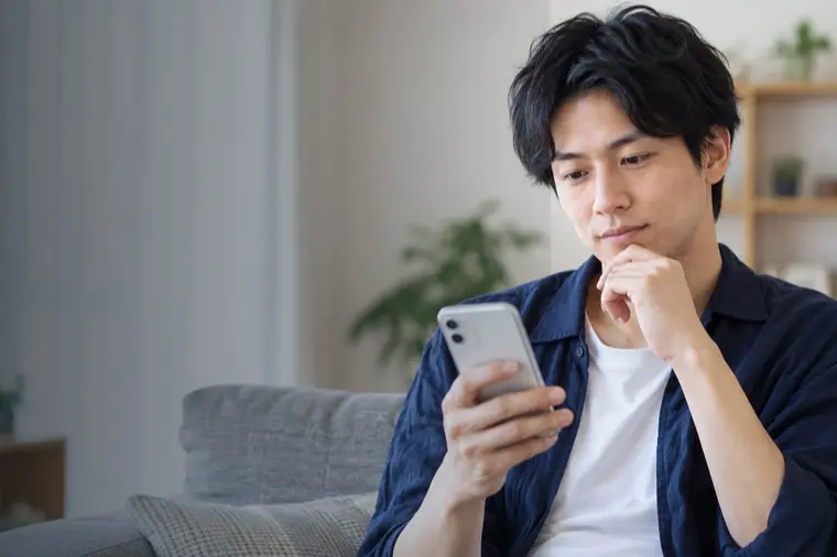 短文LINEは冷たく見える？