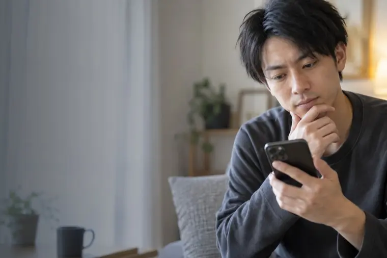相手女性のSNSを探してもいい？