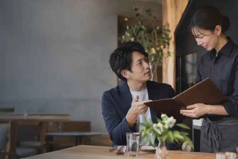 アレルギーがある男性の店選び