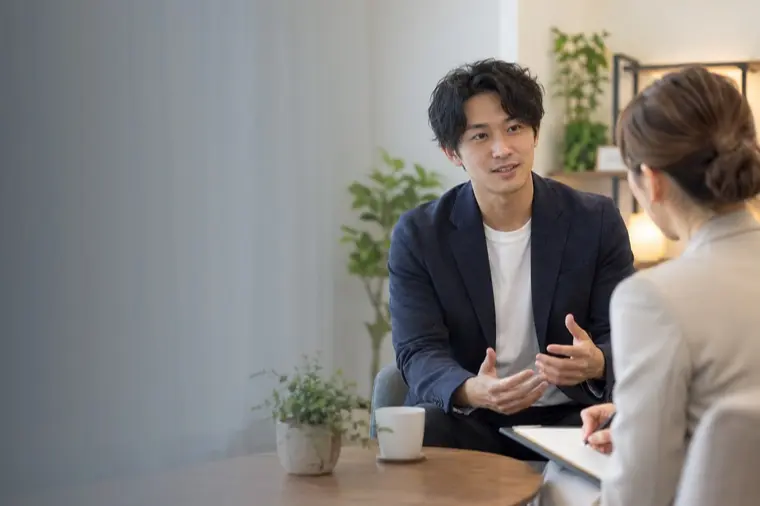 担当者に本音を言えない男性へ