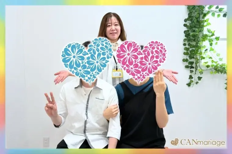 結婚相談所 キャンマリアージュ 東京新宿店　「自分らしい婚活で幸せを掴んだ30代・40代の成婚実例！」- 4