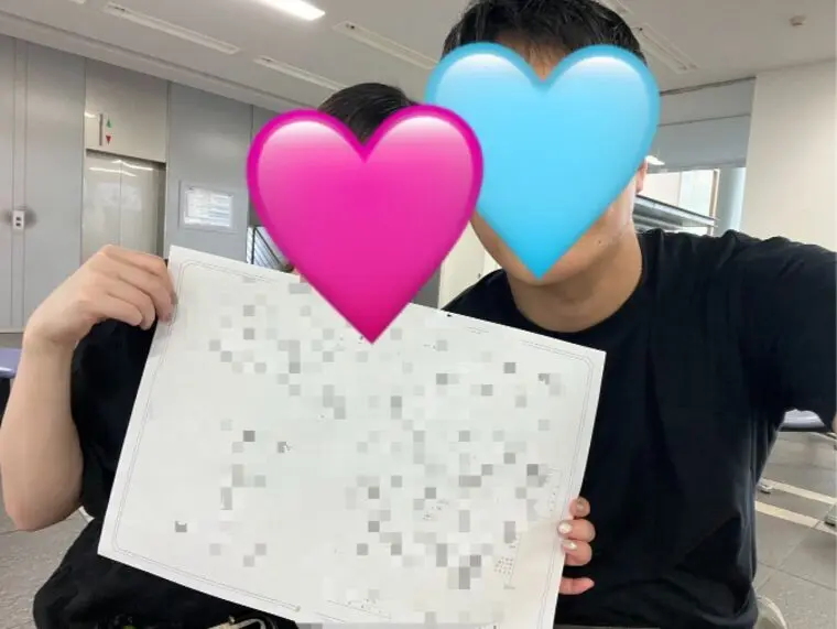 ご入籍のご報告💞