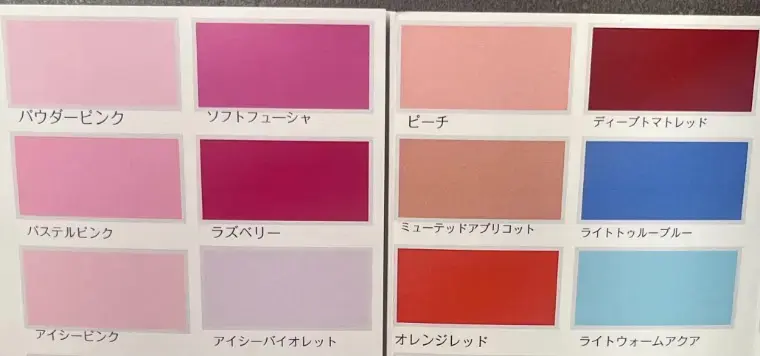 エンジェルウイング「婚活ファッションにも役立つ！「イエベ・ブルベ」って何？似」- 2