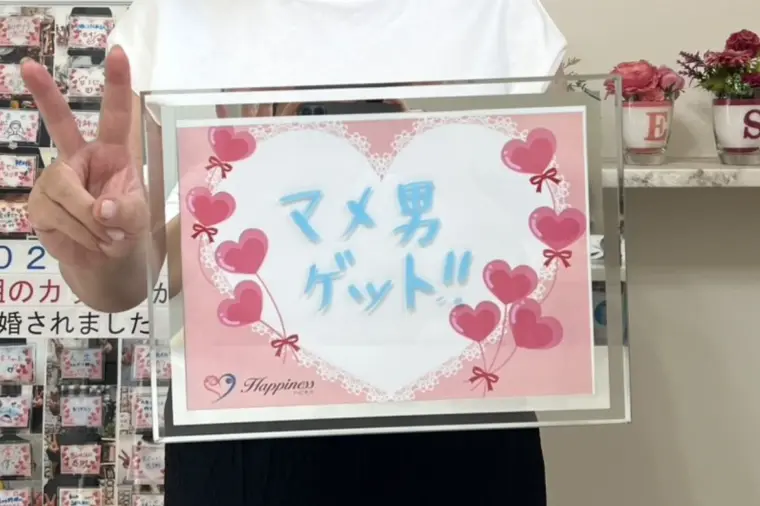 お肉と甘いものが大好きなお二人の甘～いご成婚物語です💖