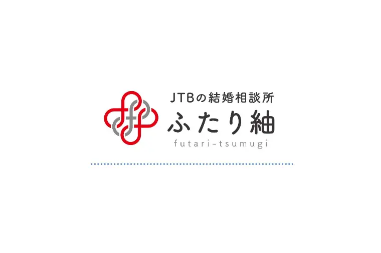 2回目デートで脈あり？