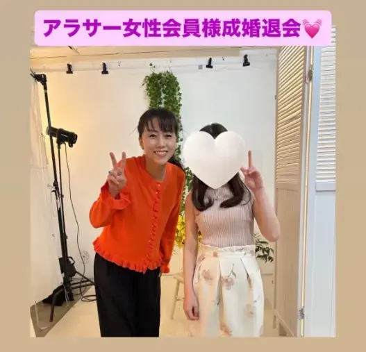 LOVE＋FIT　結婚相談所「今年20人目の成婚退会💓アラサー女性×ハイスぺ男性」- 2