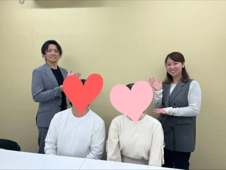【成婚報告】32歳女性が8か月でご成婚！