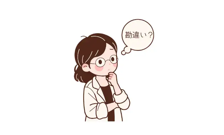 婚活サロンRian-未来への希望-「「平均30歳だからまだ早い」は本当？結婚年齢の思い込み」- 2