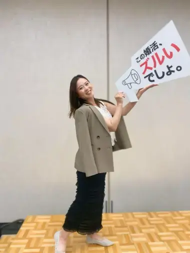 結婚相談所ルナリア「なぜ、今結婚相談所が人気なのか」- 3