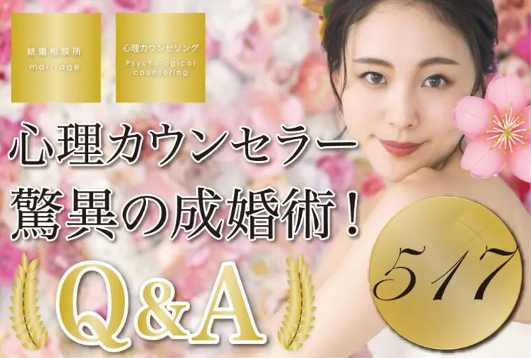 女性必見！自分の現状を知って、一から立て直しをすること！
