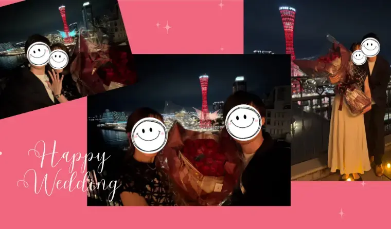 結婚相談所Ael（アエル）「実は出会いは5年前？運命的な出会いのお二人がゴールイン✨」- 2