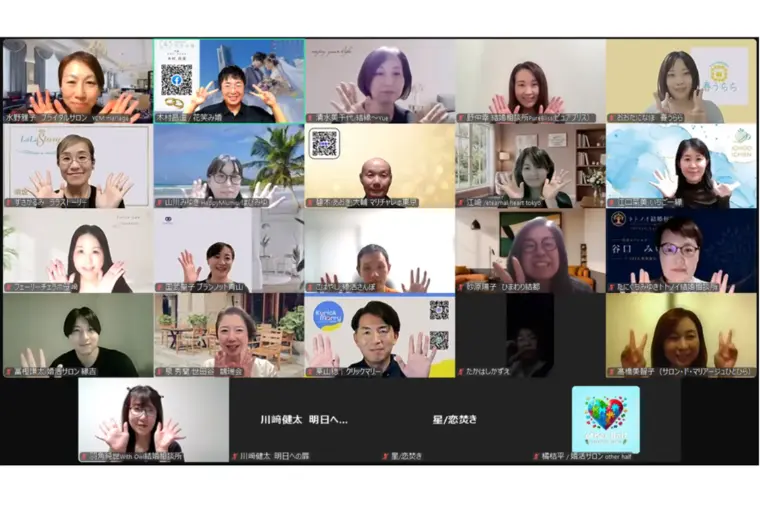 【アンバサダークラブ「努喜努喜会（ドキドキ会）」に参加】