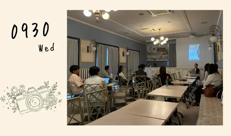 結婚相談所Ael（アエル）「カウンセラーのプロポーズ勉強会🌹第二弾！」- 2