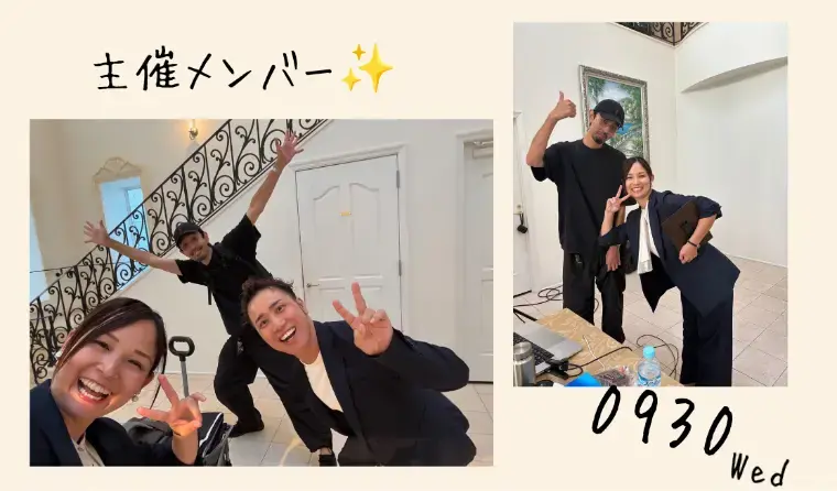 結婚相談所Ael（アエル）「カウンセラーのプロポーズ勉強会🌹第二弾！」- 3