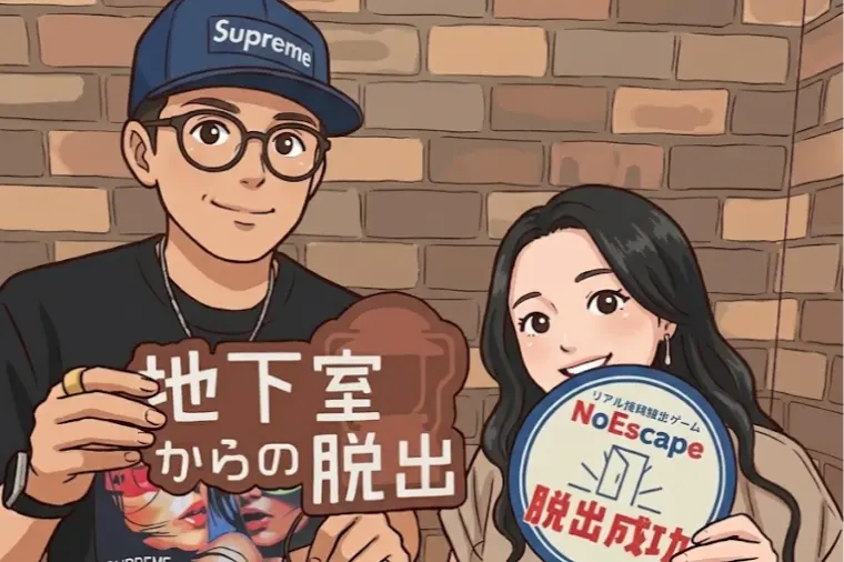 2年7ヶ月の婚活。LCIQ受講後、3ヶ月で成婚
