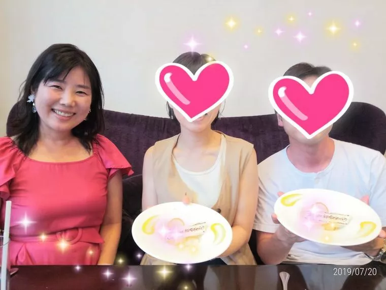成婚者さんのお祝い会をしました！