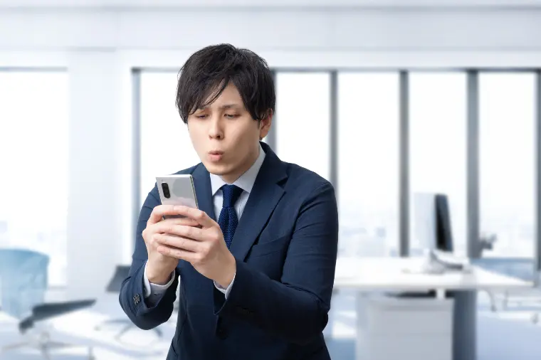 №1872　歳の差の女性へのお申し込みについて