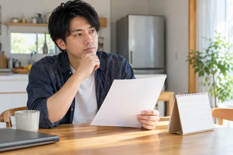 婚活中に昇進したらどう伝える？