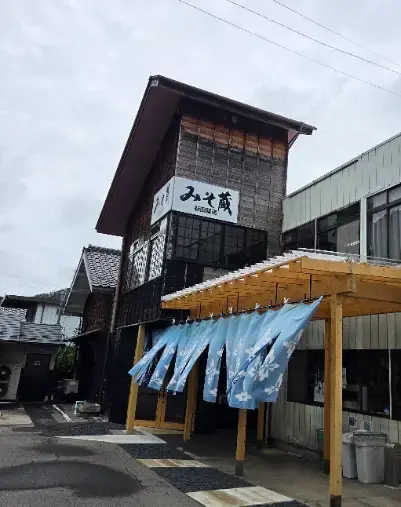 縁活さんぽ「台風の関東から長野へ！シルバーウィークの晴れ間①」- 2