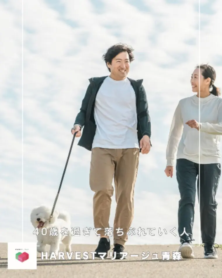 40歳を過ぎて落ちぶれていく人