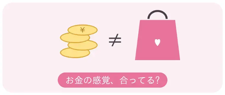 大阪梅田ドクターズ結婚相談所「お断りの本当の理由」- 5