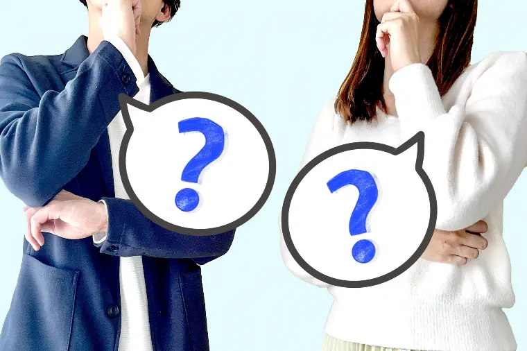 結婚相談所ってどんなところ？