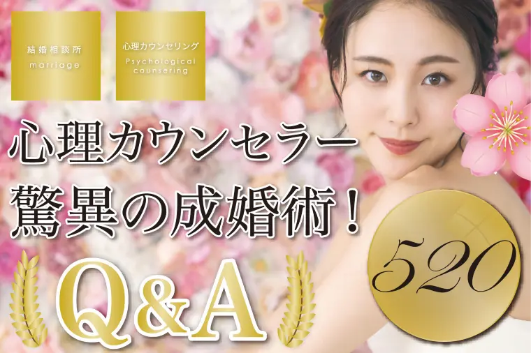 女性必見！「私の、ひとりごと！😊」自分にとっての違和感