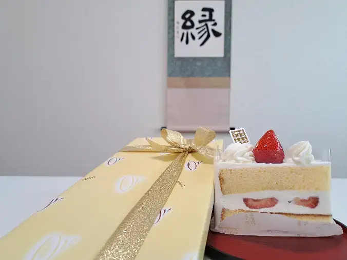 良縁コンシェルジュ町田「№1877　女性会員さんご成婚退会手続きでした」- 2