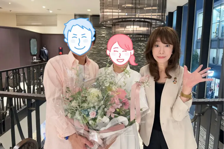 【40代成婚エピソード】遠距離を乗り越えたスピード婚！