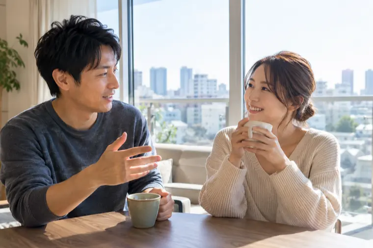 住む場所の希望が違う二人へ